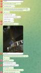 message file
