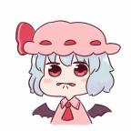message file