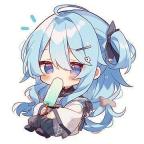message file