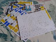 message file