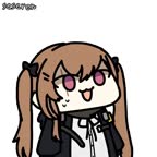 message file