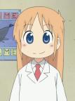 message file