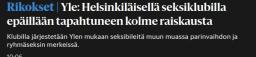message file