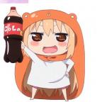message file