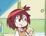 message file