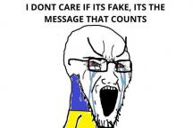 message file