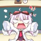 message file