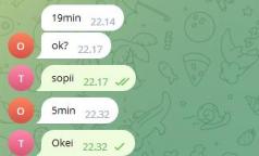 message file
