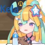 message file