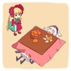 message file
