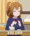 message file