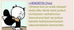 message file