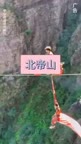 message file