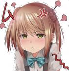 message file