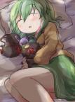 message file