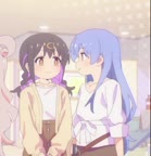 message file