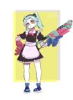 message file