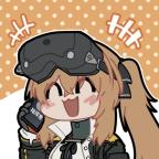 message file