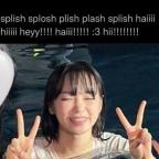 message file