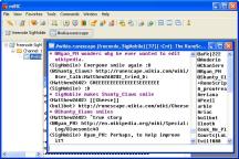 message file