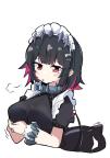 message file