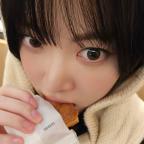 message file