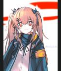 message file