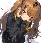 message file