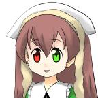 message file