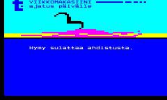 message file