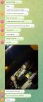 message file
