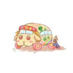 message file