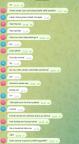 message file