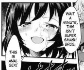 message file
