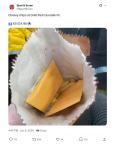 message file