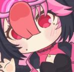 message file