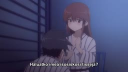 message file