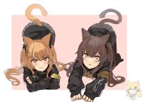 message file