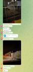 message file