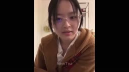 message file