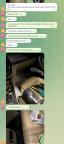 message file