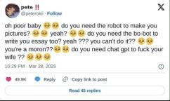 message file