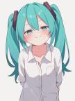 message file