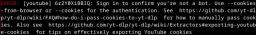 message file