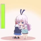 message file