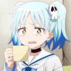 message file