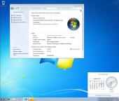 message file