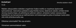 message file