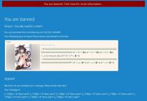 message file