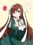 message file